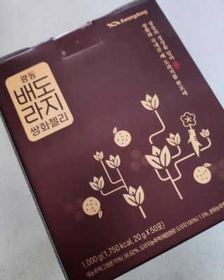 달달구리님이 올린 리뷰 사진 1