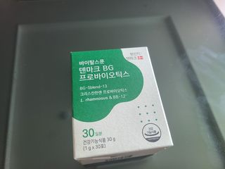 바이탈스푼덴마크BG프로바이오틱스 — 3.5점을 준 리뷰어가 2021년 6월 올린 사용 사진