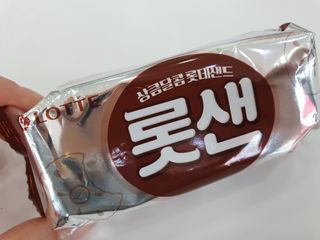 혀니♡님이 올린 리뷰 사진 2