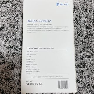 박클님이 올린 리뷰 사진 3