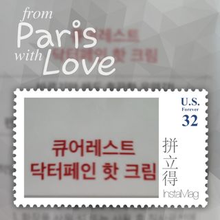 통통이님이 올린 리뷰 사진 2