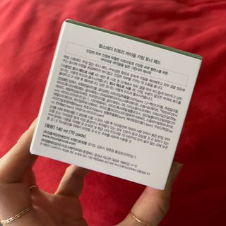 투밍님이 올린 리뷰 사진 2