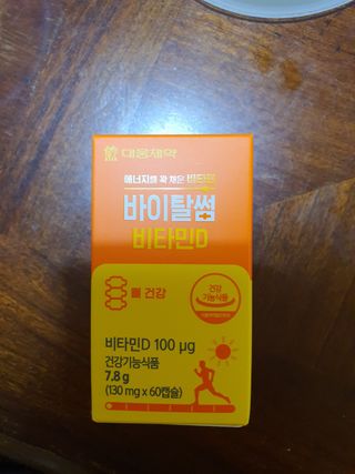 SominLee님이 올린 리뷰 사진 3
