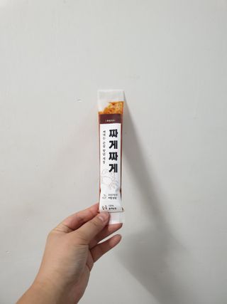 진진이님이 올린 리뷰 사진 2