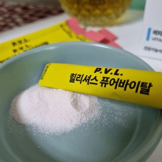 힐리셔스 퓨어바이탈 석류맛 — 4점을 준 리뷰어가 2021년 2월 올린 사용 사진