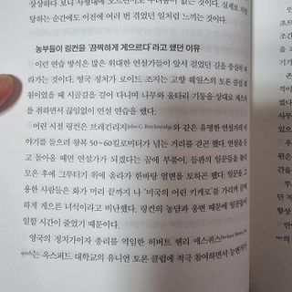 soling님이 올린 리뷰 사진 3