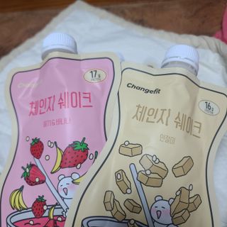 달콤사탕123님이 올린 리뷰 사진 2