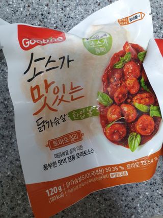 굽네몰 [굽네] 소맛닭 한입 볼 3종 6팩 + 골드 오믈렛 2팩 — 5점을 준 리뷰어가 2021년 7월 올린 사용 사진