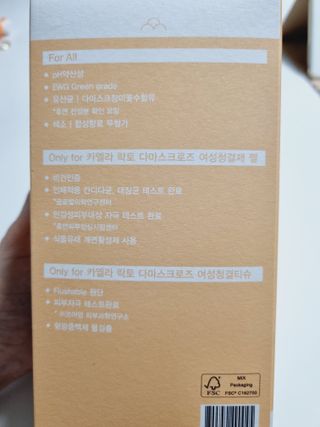 구구자매mom님이 올린 리뷰 사진 2