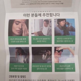 예니님이 올린 리뷰 사진 3