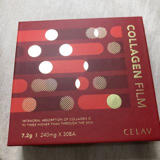 프리마인 귀족의 콜라겐, 92배 흡수율. 럭셔리 프리미엄 셀라브 콜라겐필름 30매 — 5점을 준 리뷰어가 2022년 5월 올린 사용 사진