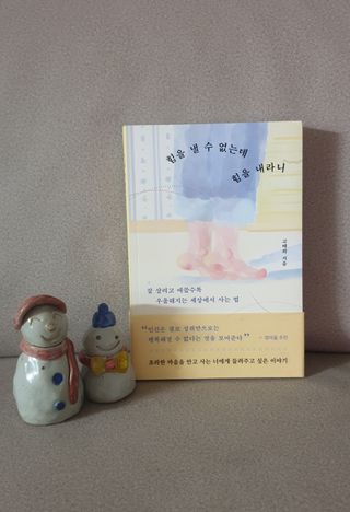알유님이 올린 리뷰 사진 1