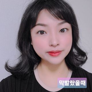 아이앤립 / EYENLIP 아이앤립 루센트 비비크림 2 Color — 5점을 준 리뷰어가 2021년 5월 올린 사용 사진