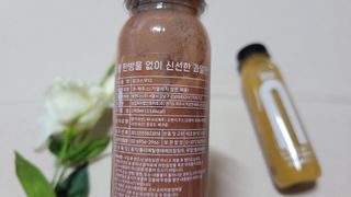 BLENDY'S 핑크 스무디+블론디 스무디 — 5점을 준 리뷰어가 2021년 9월 올린 사용 사진