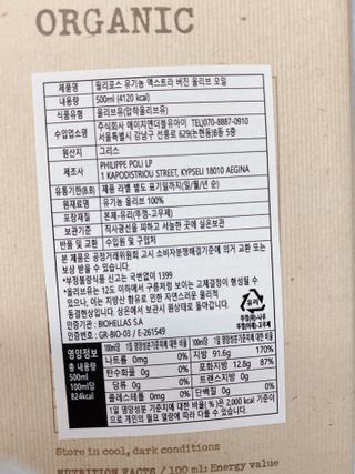 또롱또롱님이 올린 리뷰 사진 3