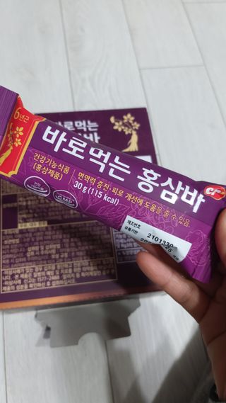 씨알푸드 건강기능식품 6년근 홍삼 함유, 바로먹는 홍삼바 30g 12개입 — 5점을 준 리뷰어가 2022년 3월 올린 사용 사진