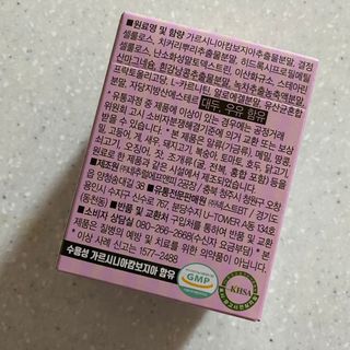 싸다구님이 올린 리뷰 사진 3