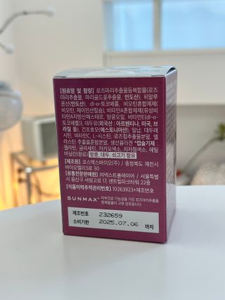 nadia230님이 올린 리뷰 사진 2