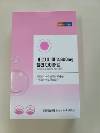 주식회사 얼굴반쪽 [얼굴반쪽 가르시니아 2,800mg] x 14포 1주 젤리 다이어트 보조제 체지방감소 — 3.5점을 준 리뷰어가 2021년 10월 올린 사용 사진