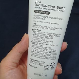 리리님이 올린 리뷰 사진 2