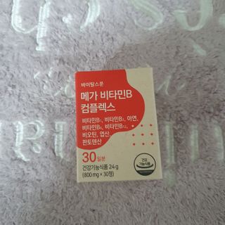 zzingzzingmom86님이 올린 리뷰 사진 3