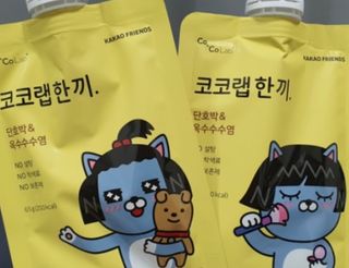 뿌잉님이 올린 리뷰 사진 2