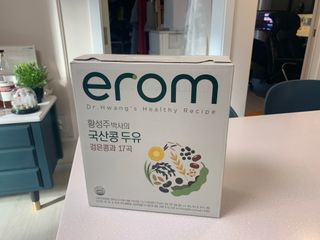 KellyChoi님이 올린 리뷰 사진 3