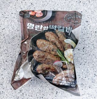 한성기업 명란한 떡갈비 — 5점을 준 리뷰어가 2021년 10월 올린 사용 사진