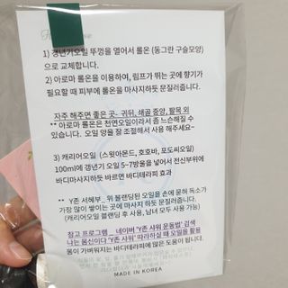 third29님이 올린 리뷰 사진 3