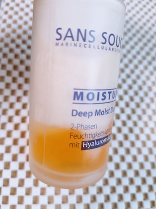 산수시 데포 세럼 수분 물광 비타민 에센스 50ml 기초화장품 — 5점을 준 리뷰어가 2021년 8월 올린 사용 사진
