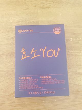 [푸름웰니스] 효소로 비우소서 1개월분-30포 — 5점을 준 리뷰어가 2022년 2월 올린 사용 사진