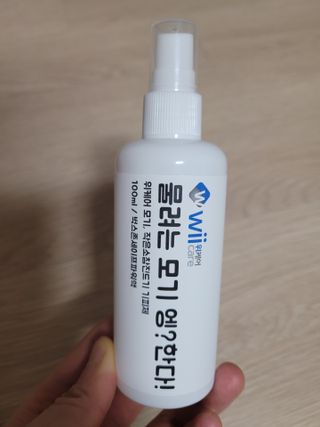 YongkeunYoon님이 올린 리뷰 사진 1