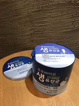 서울약사신협_프로바이오생유산균_2.5G x 100포 — 5점을 준 리뷰어가 2021년 5월 올린 사용 사진