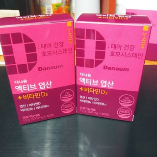도이도이님이 올린 리뷰 사진 3