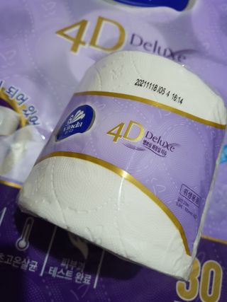 빈다 4Deluxe 4겹 엠보싱 롤 화장지 — 5점을 준 리뷰어가 2022년 3월 올린 사용 사진