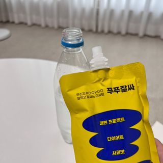 뽀히님이 올린 리뷰 사진 3