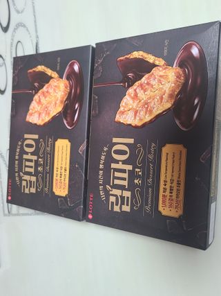 피부바리스타님이 올린 리뷰 사진 1