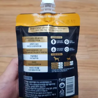 바나나님이 올린 리뷰 사진 4