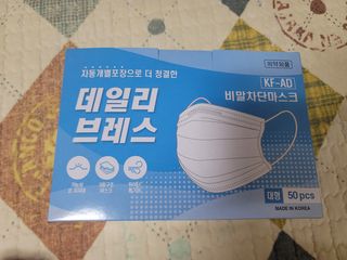 sdisksi님이 올린 리뷰 사진 1