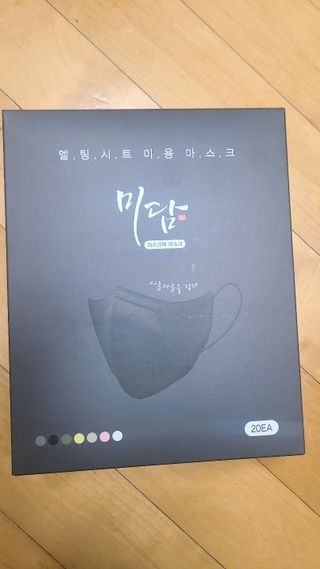 쭈님이 올린 리뷰 사진 1