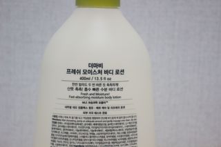 감자야산책가자님이 올린 리뷰 사진 4
