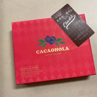 카카오 본연의 색을 간직하고있는 루비초콜릿과 블루베리의 만남, 카카올라 루비베리요거트생초콜릿 — 5점을 준 리뷰어가 2021년 10월 올린 사용 사진