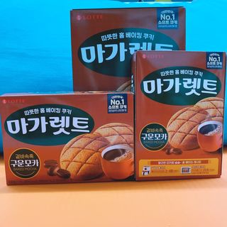 또롱또롱님이 올린 리뷰 사진 1