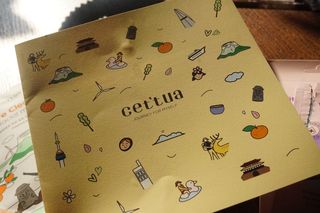 세뚜아(Cettua) [세뚜아] 비타풀 아이 패치 Cettua Vita-Full Eye Patch — 5점을 준 리뷰어가 2023년 6월 올린 사용 사진