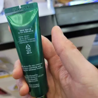 JihyunYoon님이 올린 리뷰 사진 2