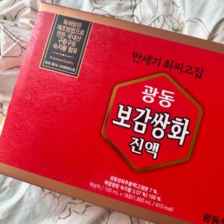 광동생활건강 [광동]진하고 깊은 풍미, 광동 보감쌍화진액 100mL * 18포 — 4.5점을 준 리뷰어가 2024년 7월 올린 사용 사진