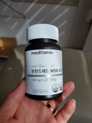 🌼러블리맘🌷님이 올린 리뷰 사진 2