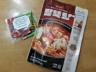 소담스퀘어 상암 궁중해물탕조씨집 백년가게 조씨집 팔뚝탕1인분550g — 4점을 준 리뷰어가 2022년 12월 올린 사용 사진