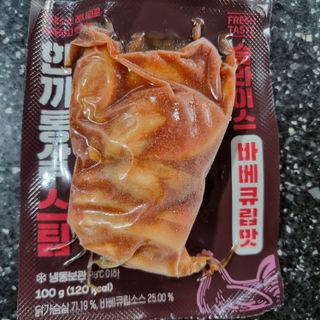 한끼통살 슬라이스 닭가슴살 — 5점을 준 리뷰어가 2023년 2월 올린 사용 사진