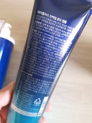 헤어플러스 단백질탈모샴푸 500ml+단백질본드앰플 145ml — 5점을 준 리뷰어가 2021년 3월 올린 사용 사진